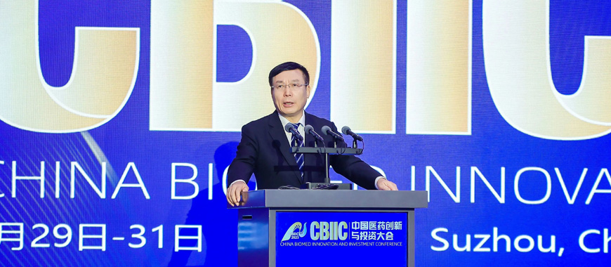 畢井泉：提振市場預期和信心促進生物醫(yī)藥產(chǎn)業(yè)創(chuàng)新發(fā)展